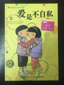 龙蛋花盆适合种什么植物？