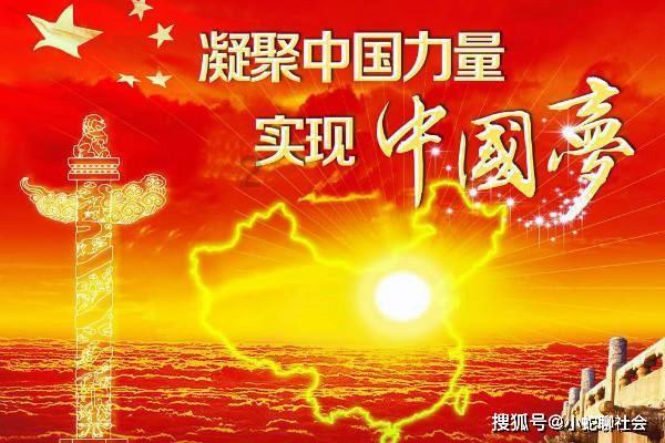 花与剑
