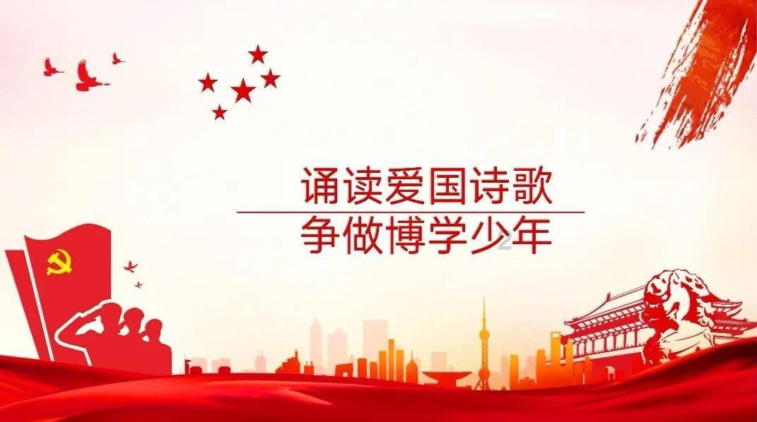 亚洲杯赛程已过大半 为国足选选帅