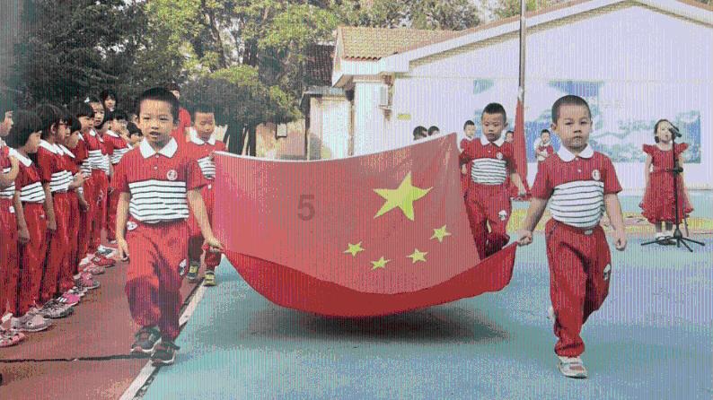 画线进球3无敌版