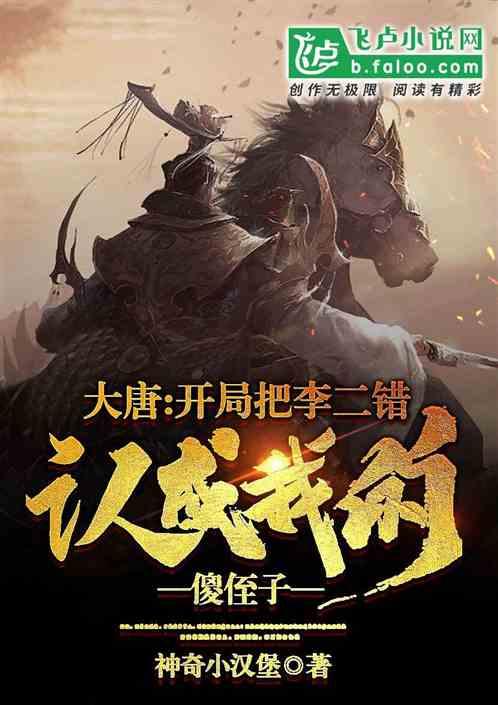 易方达:美国50ETF将于31日开市起至当日10:30停牌